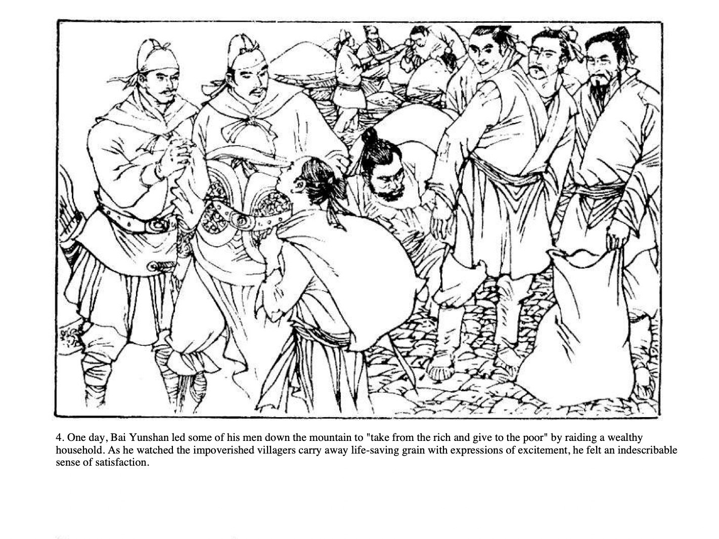 The Romance of Shaolin