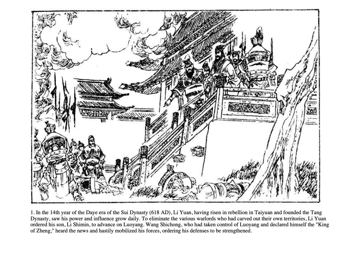 The Romance of Shaolin