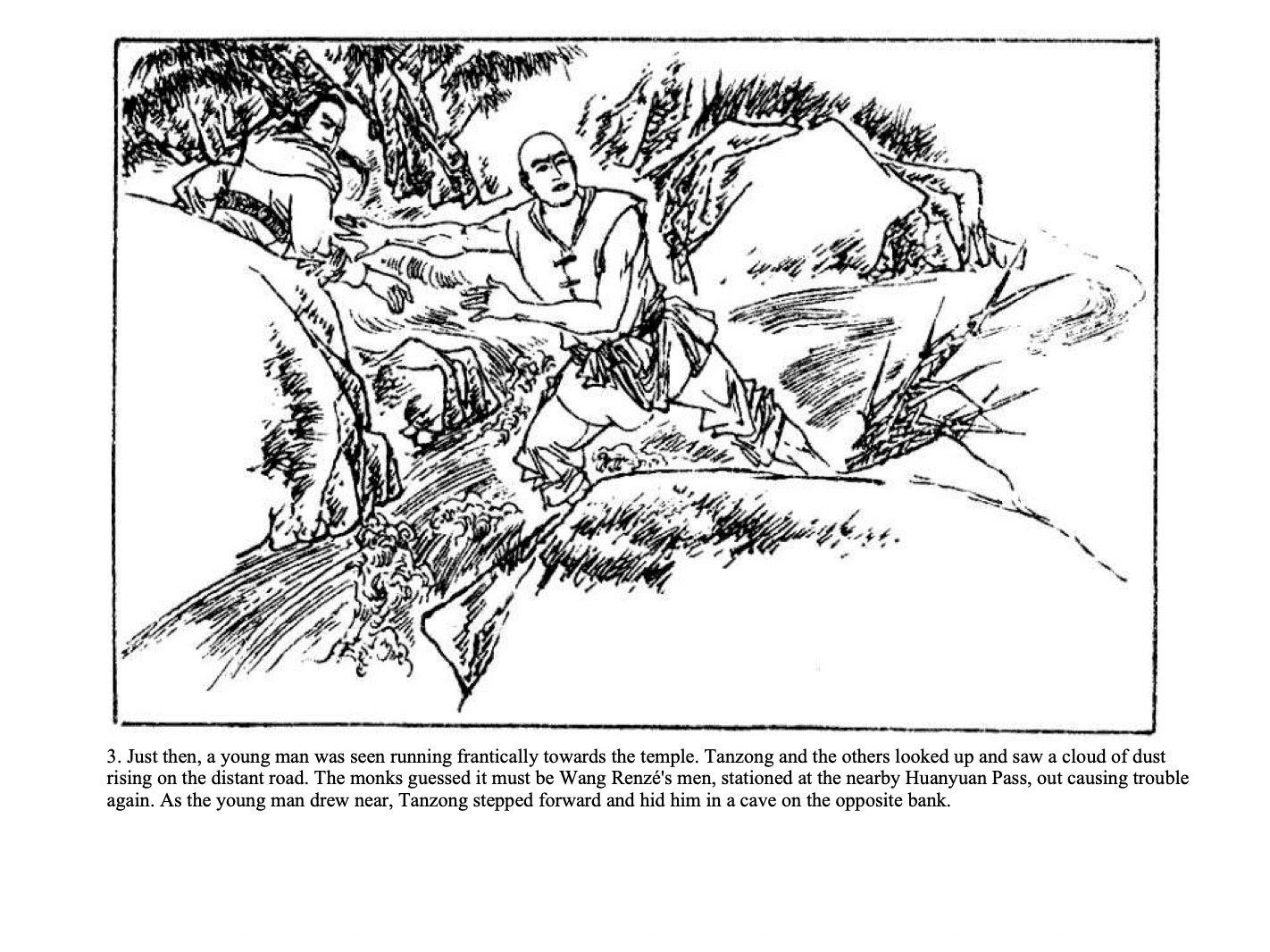 The Romance of Shaolin