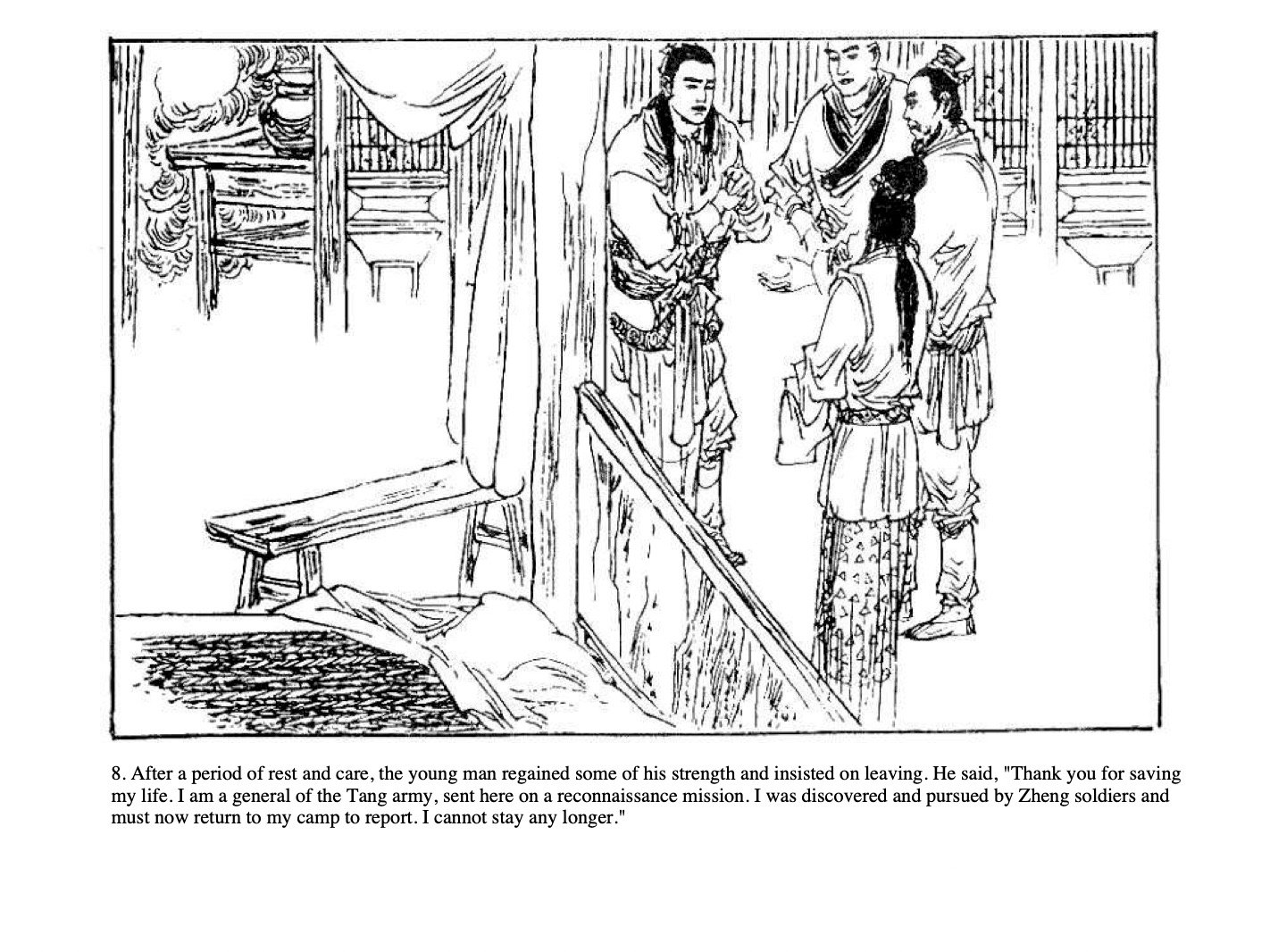 The Romance of Shaolin