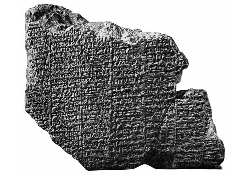 Ancient Sumerian cuneiform tablet from Mesopotamia