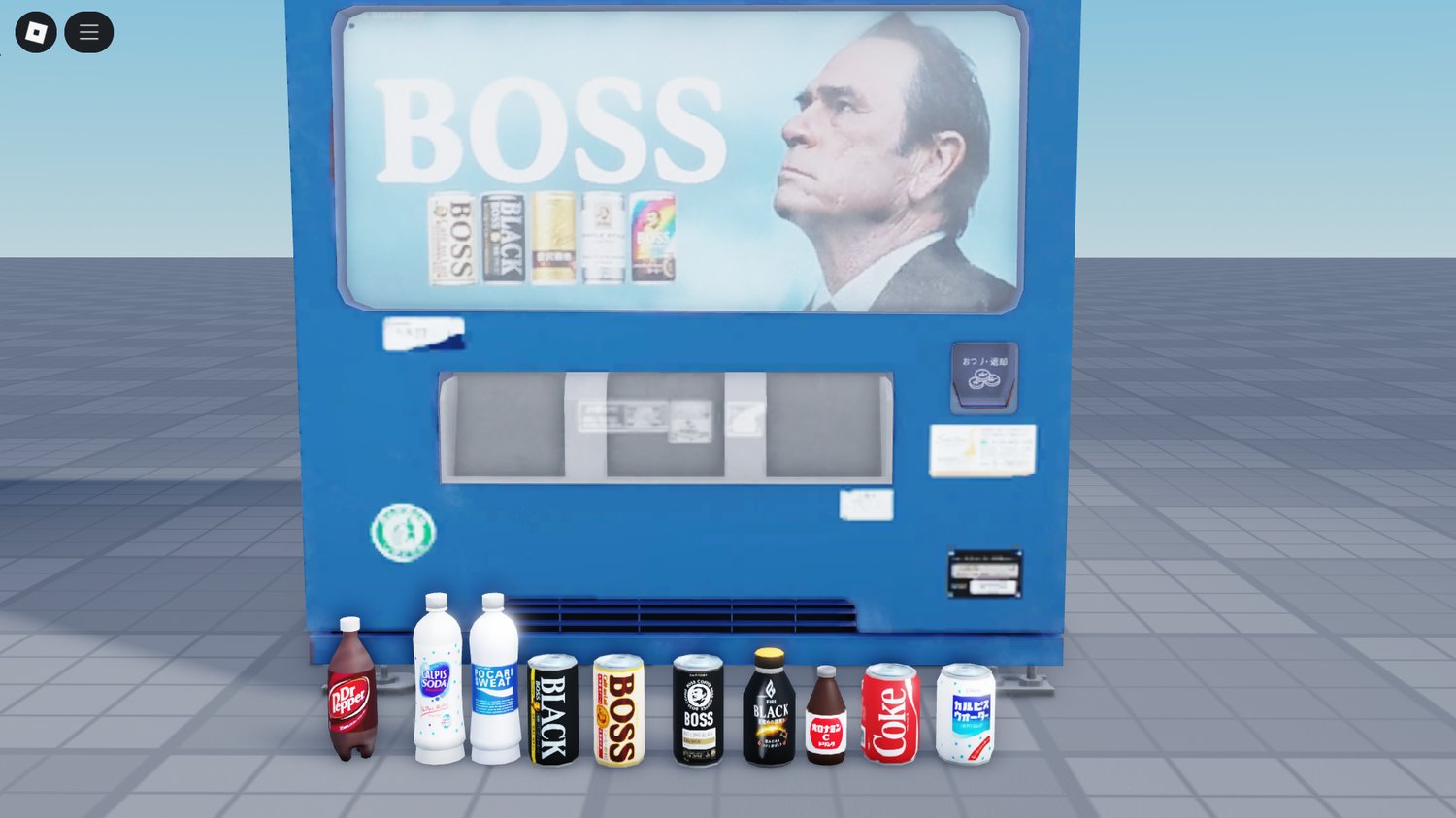 Realistic vending machine model Roblox
