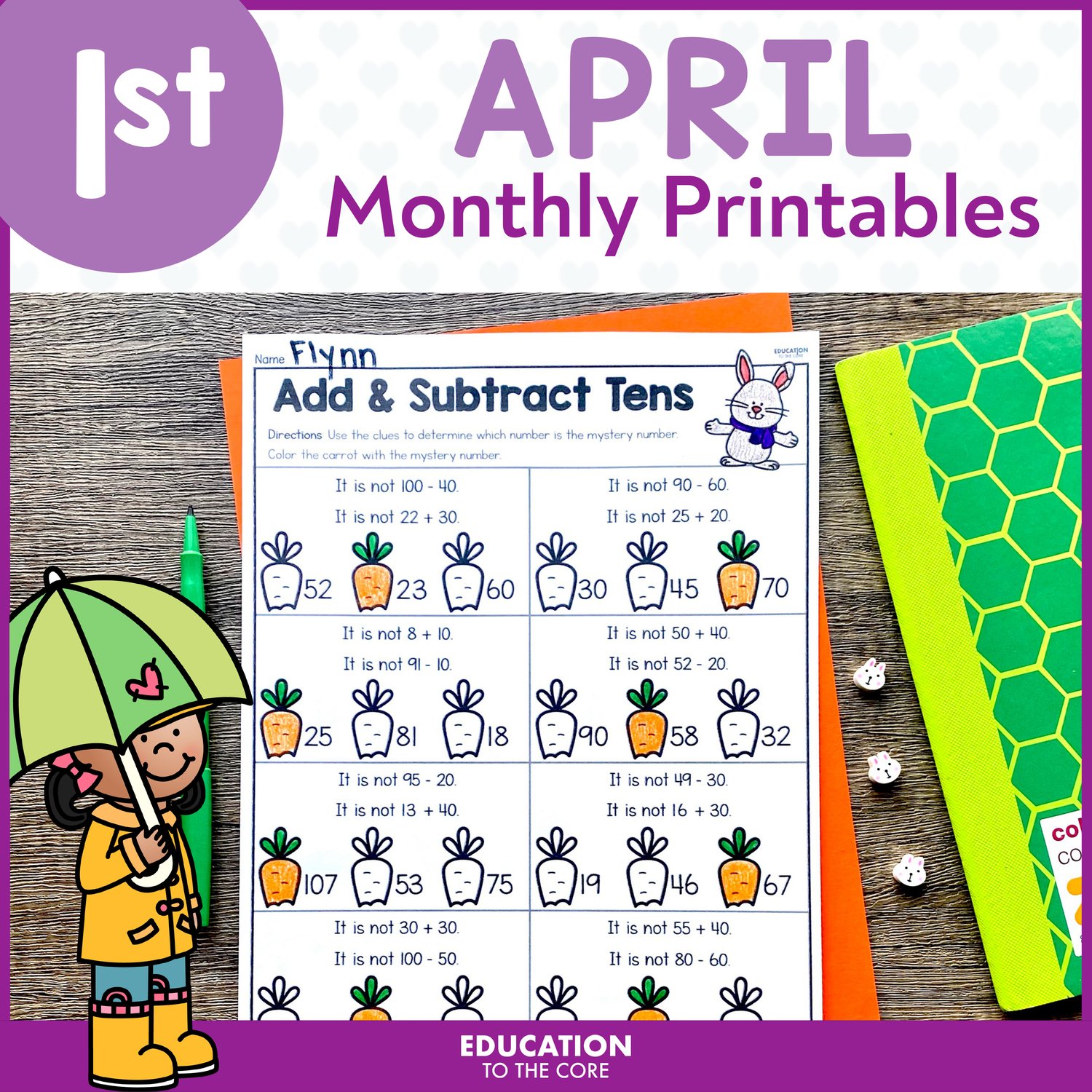 April No Prep Packet 1st Grade - April Activities - Spring Morning Work