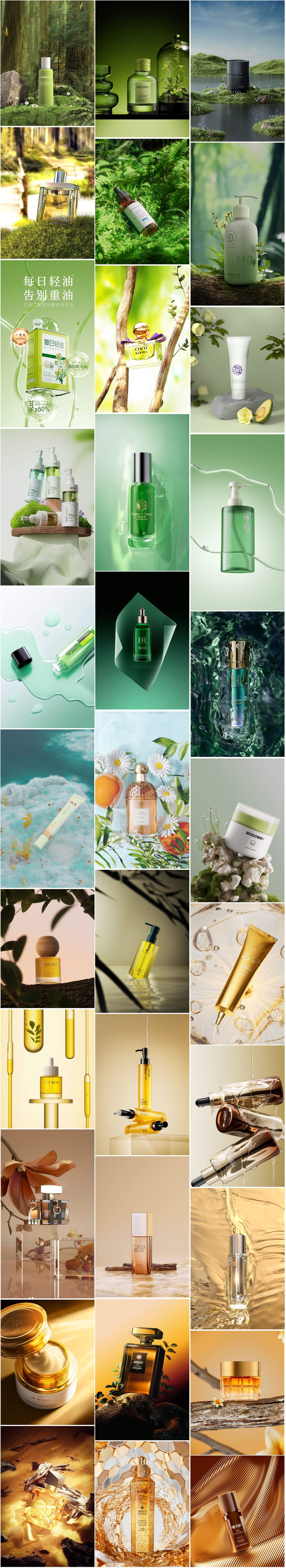 c4d octane scene download