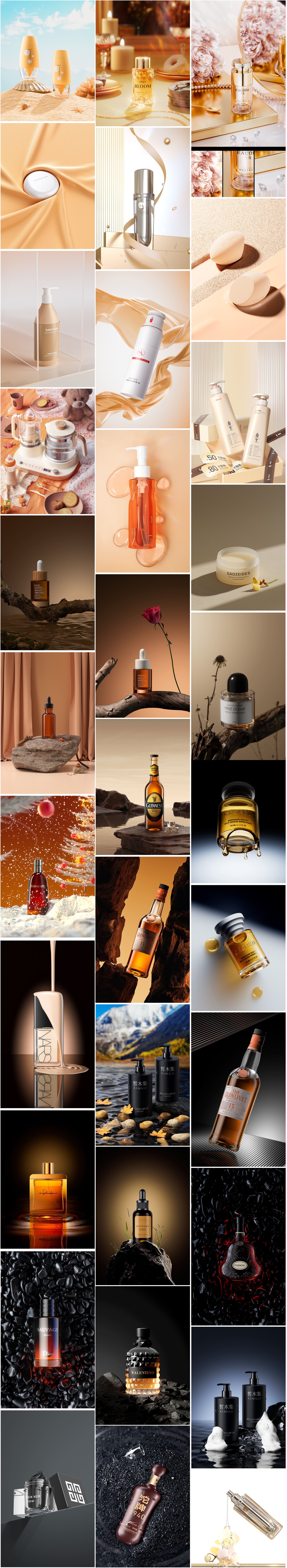 c4d and oc project files download