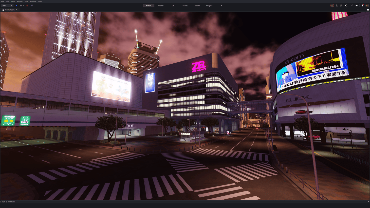 Roblox Japanese modern city and island roleplay environment