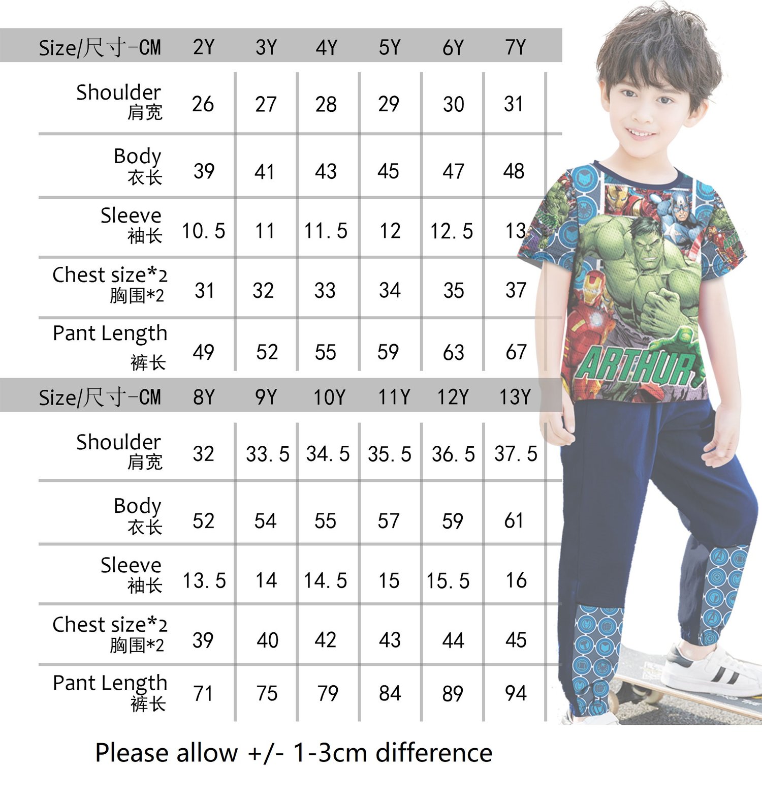 Action Crew inspired Hulk boys’ long sleeve and pants set for ages 2–4, J-024.