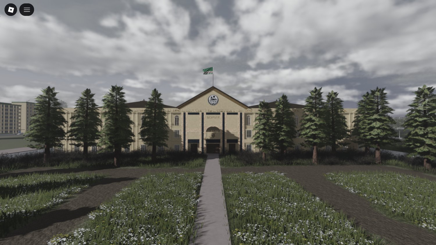 roleplay tools for interactive city gameplay
