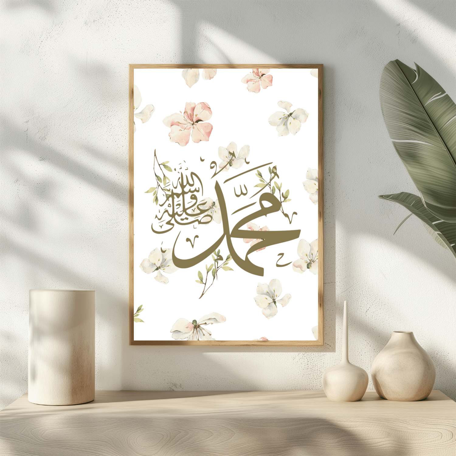 Prophet Muhammad SAW