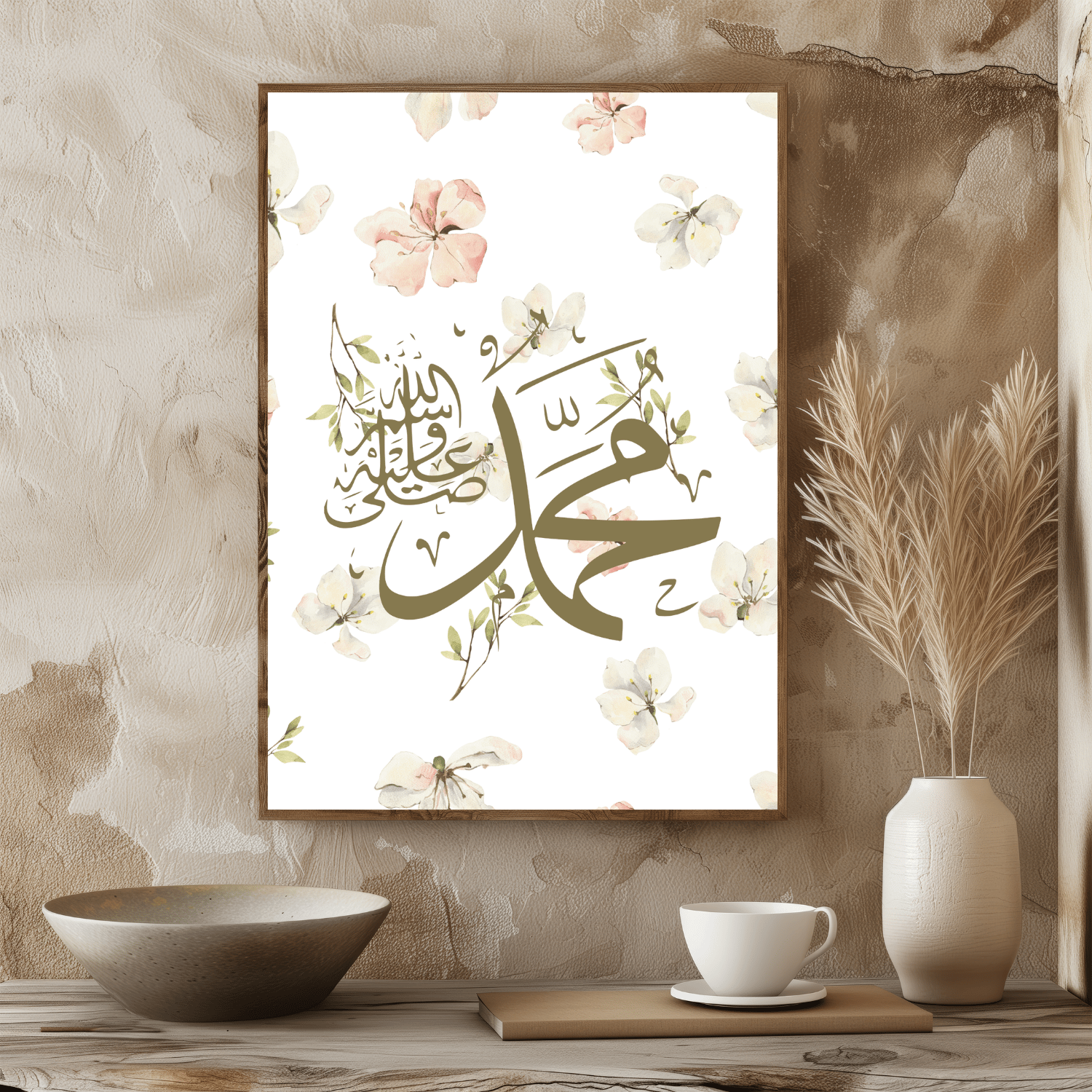Prophet Muhammad SAW