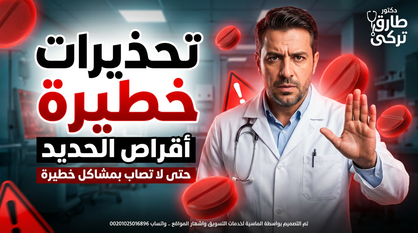 I will design amazing highly professional youtube thumbnail that attract viewers