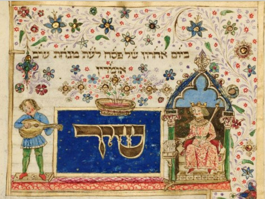 Illumination from a medieval Hebrew manuscript showing a minstrel playing a lute on the left and King Solomon seated on a throne under an arch. There is some Hebrew script between them and the page is decorated with flowers.