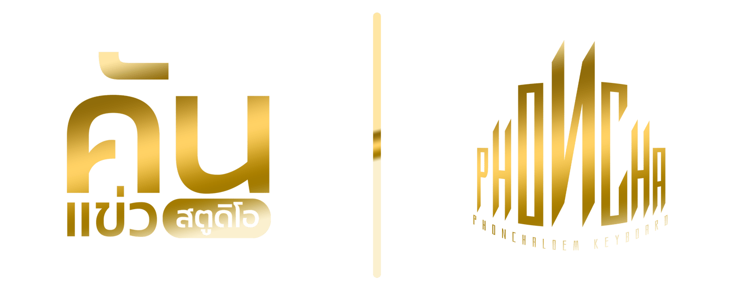 Pin MoraPaSing Loop - Payhip