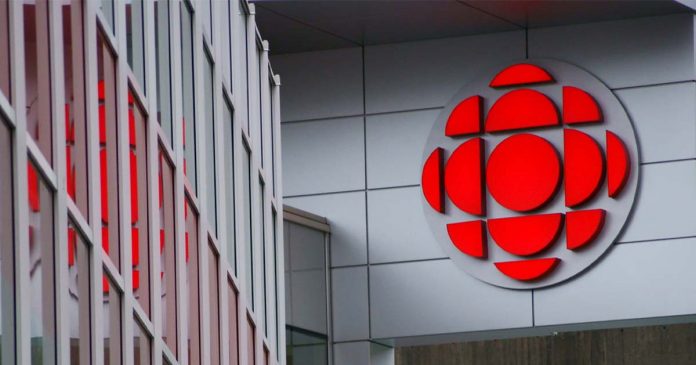 CBC Centre Toronto
