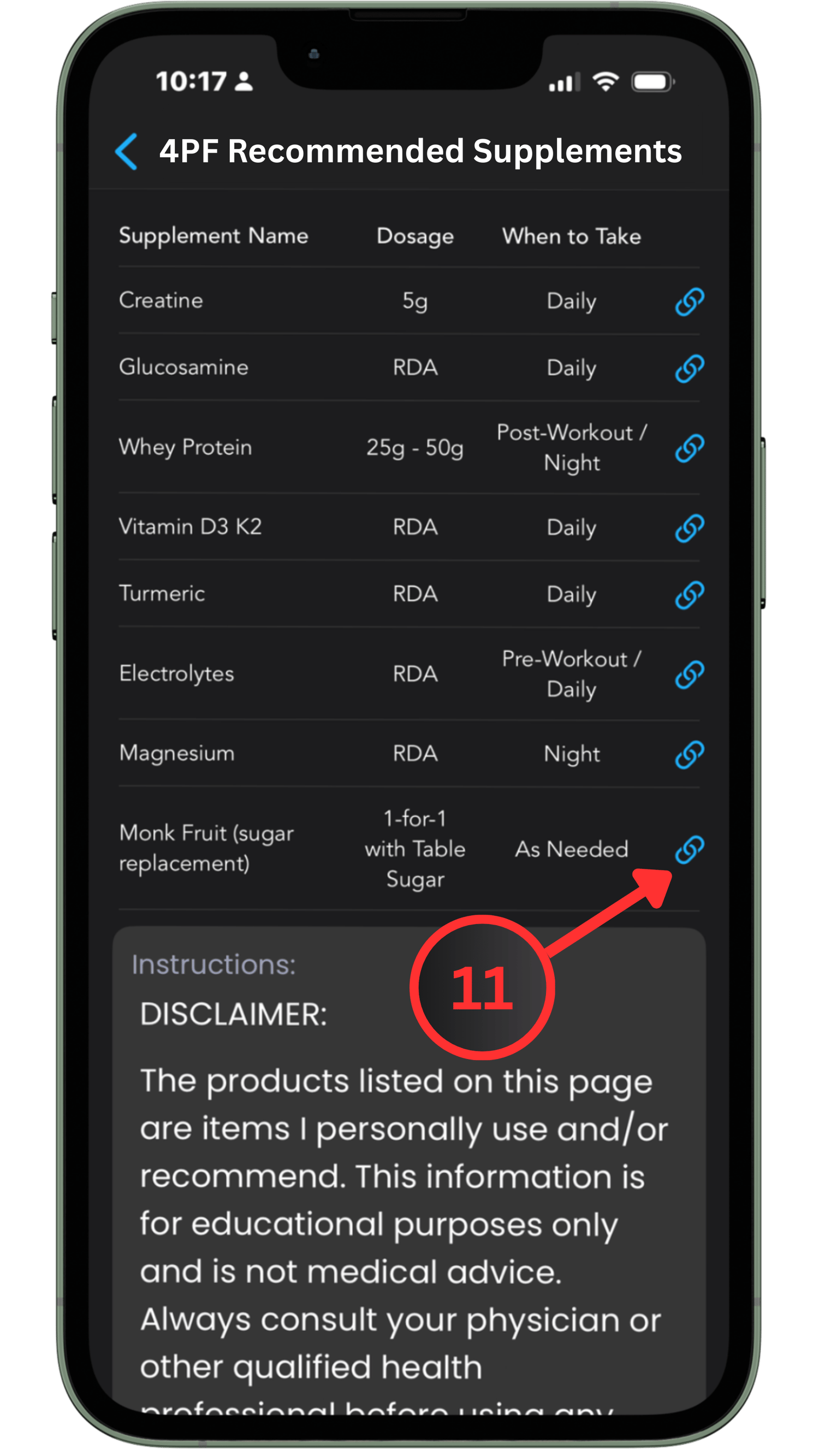 Four Pillar Fitness Coaching App - Supplements Page