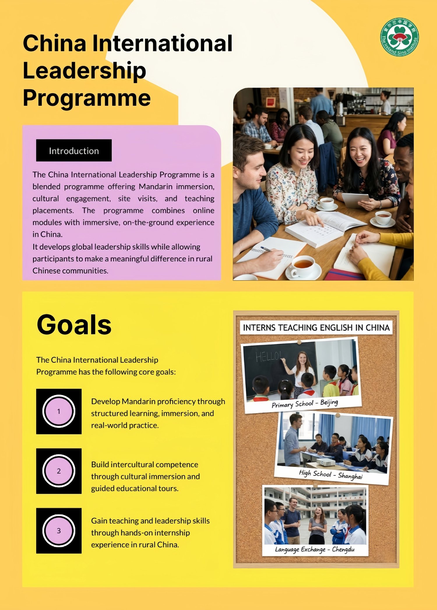 China International Leadership Programme Goals