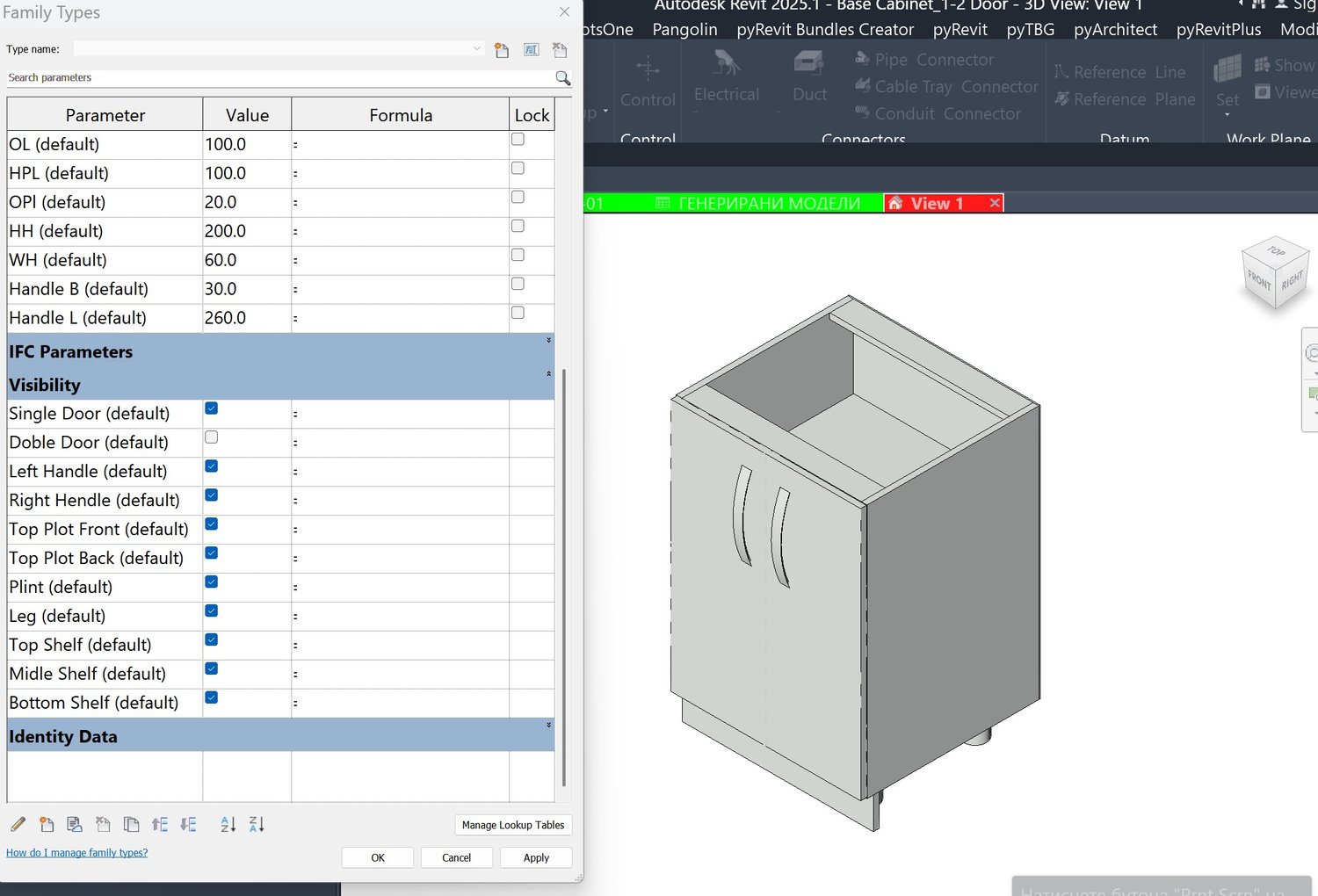 Revit Base Cabinet Fully Parametric Family - Payhip