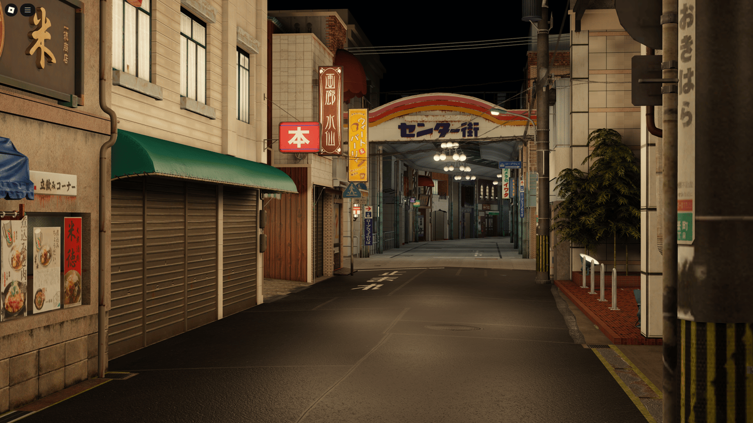 Nighttime lighting mode in Japanese urban environment