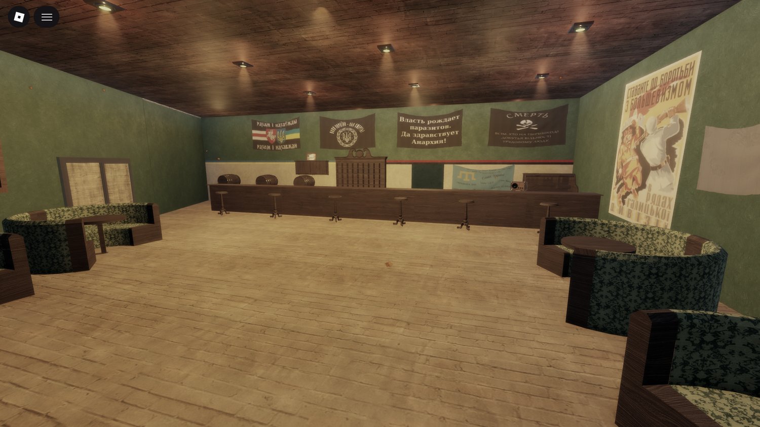 Working vehicles for patrol and combat in Roblox Kharkiv