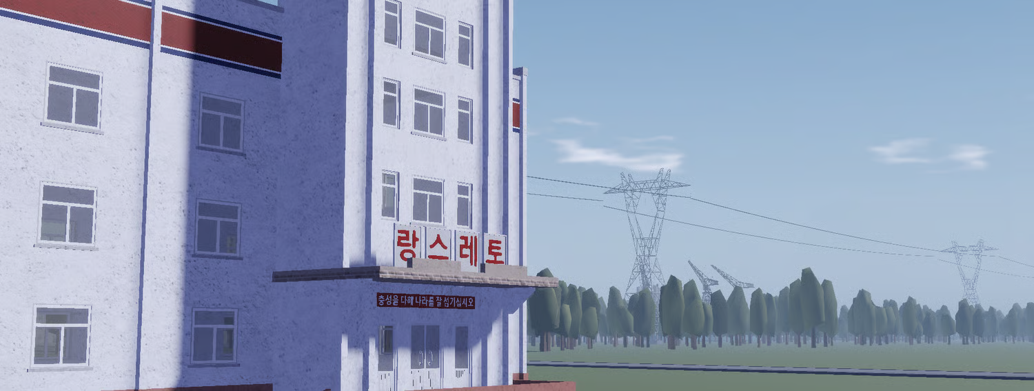 Large Roblox city streets with scripted vehicles