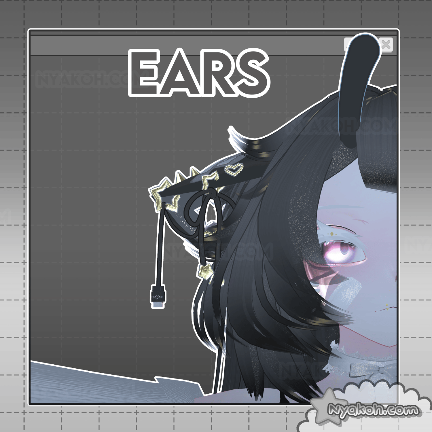Usb Ears