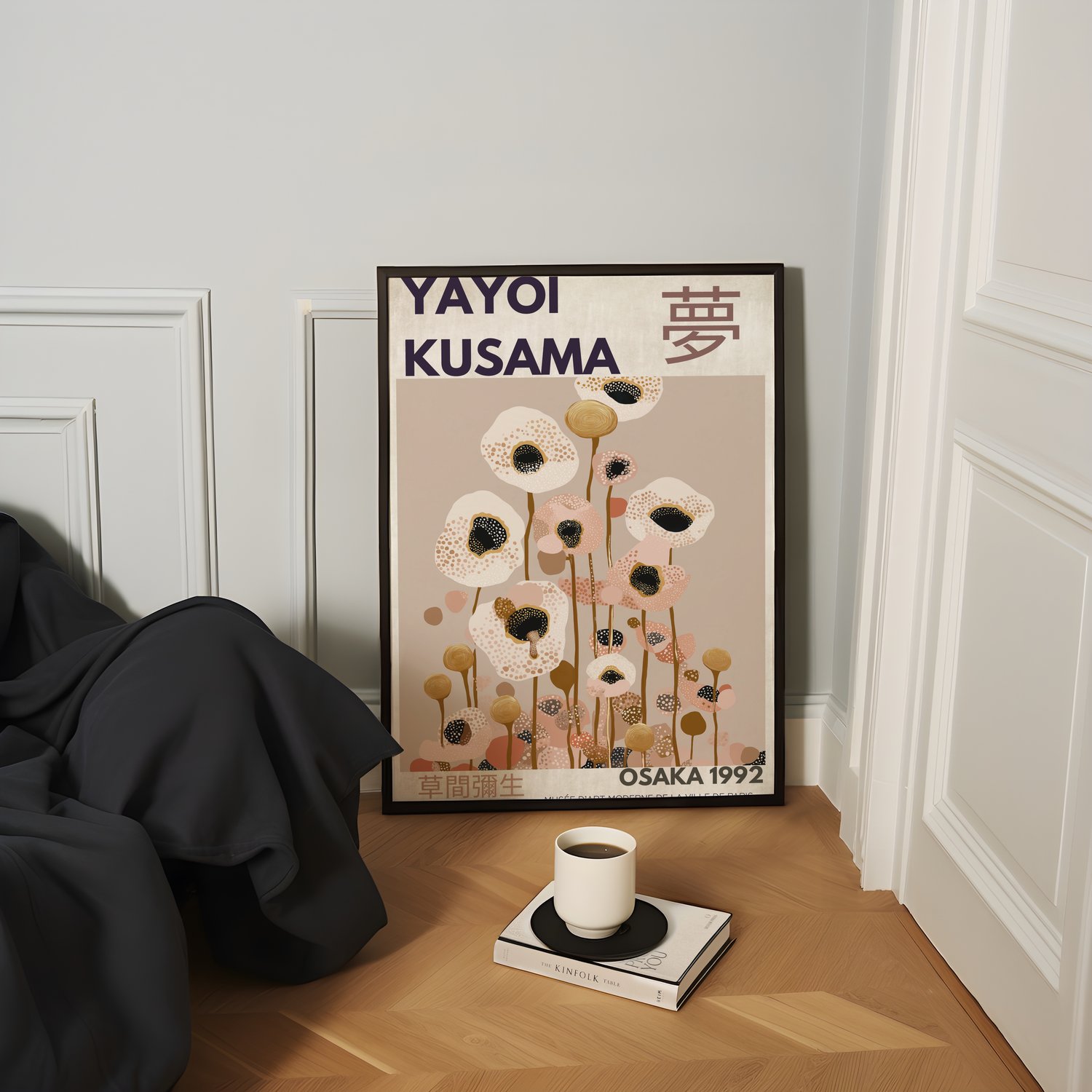 yayoi kusama, bright abstract art, circles wall art, exhibition poster, exhibition print, japanese painting, japanese wall art, abstract art poster, contemporary art, japanese art, japanese decor, japanese gift, modern abstract art colorful