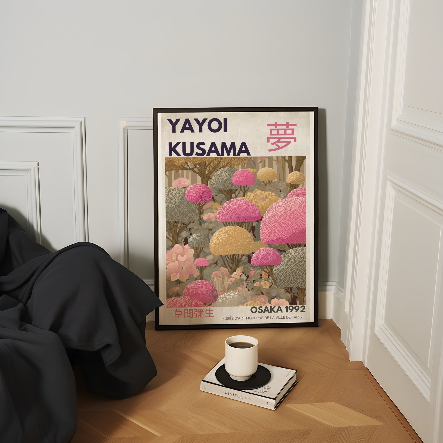 japanese wall art, abstract art poster, contemporary art, japanese art, japanese decor, japanese gift, modern abstract art colorful gallerywall, yayoi kusama druck, gallerie wandkunst, poster wanddeko, kusama poster, yayoi kusama print, kusama dots, eclec