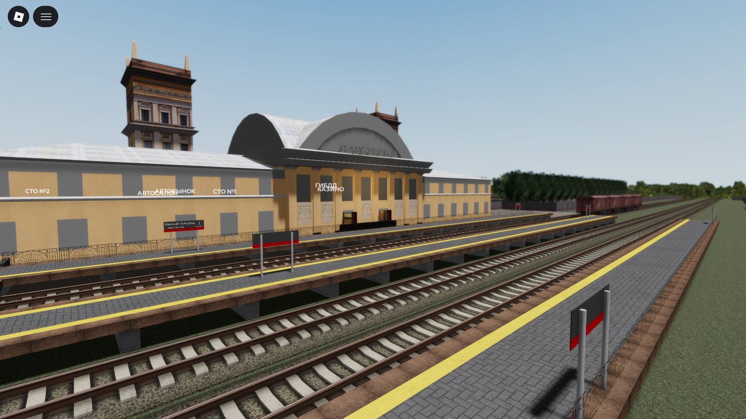 Open-world driving map Roblox