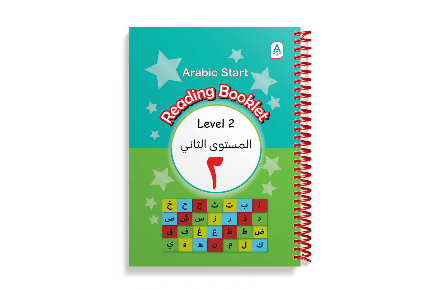 Arabic Reading Workbook for kids - Learn letters, sounds, and reading