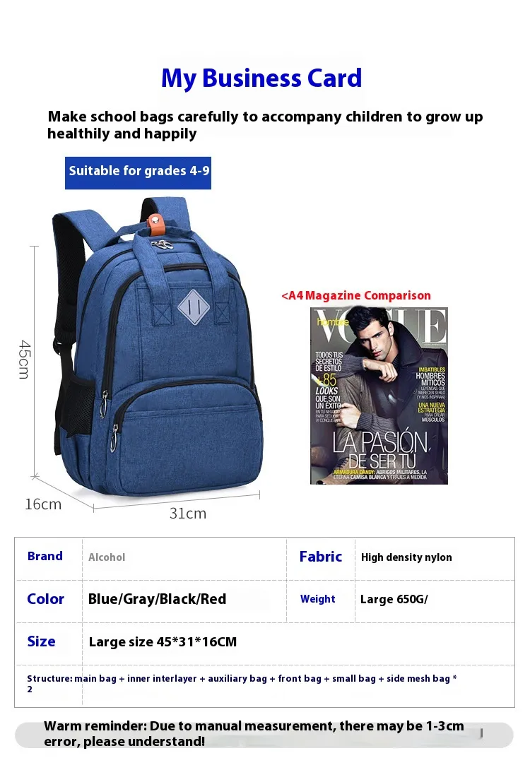 Unisex school backpack for primary school students made from lightweight Oxford cloth.