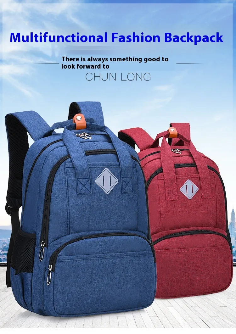 Unisex Oxford cloth backpack for primary school with a simple, practical design.