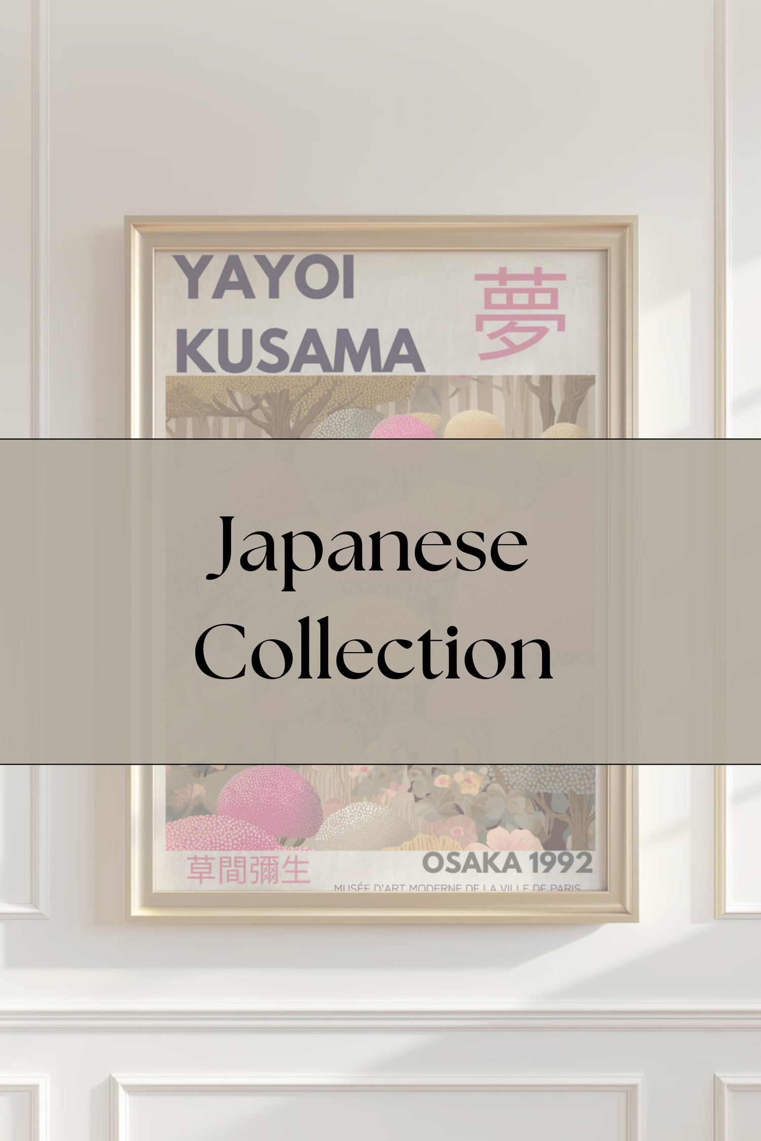 yayoi kusama inspired posters, japanese art wall prints, japanese modern wall art, polka dot art posters, japanese exhibition poster, contemporary japanese art print, japanese aesthetic wall art, minimalist japanese poster, modern art wall decor, japanese
