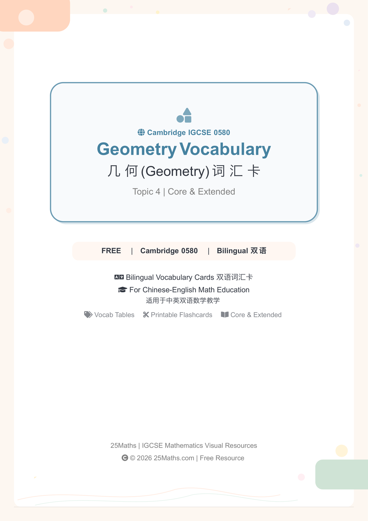 Geometry Vocabulary card set cover — Cambridge IGCSE 0580, bilingual, Core & Extended