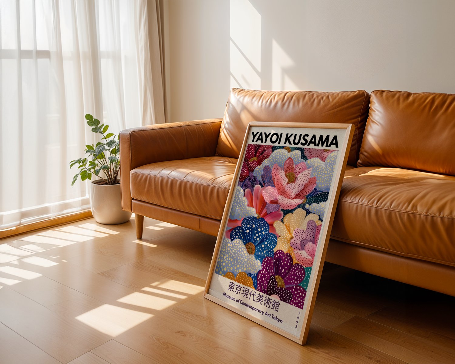 yayoi kusama, yayoi kusama print, famous artist poster, flora artwork, japanese prints, japan printed poster, wall decoration gift, art poster, contemporary art, modern home decor, plants nature, retro wall art japan, vintage art poster, floral wall art, 