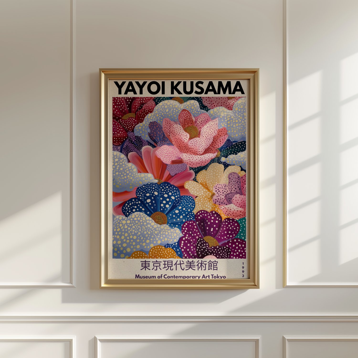 yayoi kusama, yayoi kusama print, famous artist poster, flora artwork, japanese prints, japan printed poster, wall decoration gift, art poster, contemporary art, modern home decor, plants nature, retro wall art japan, vintage art poster, floral wall art, 