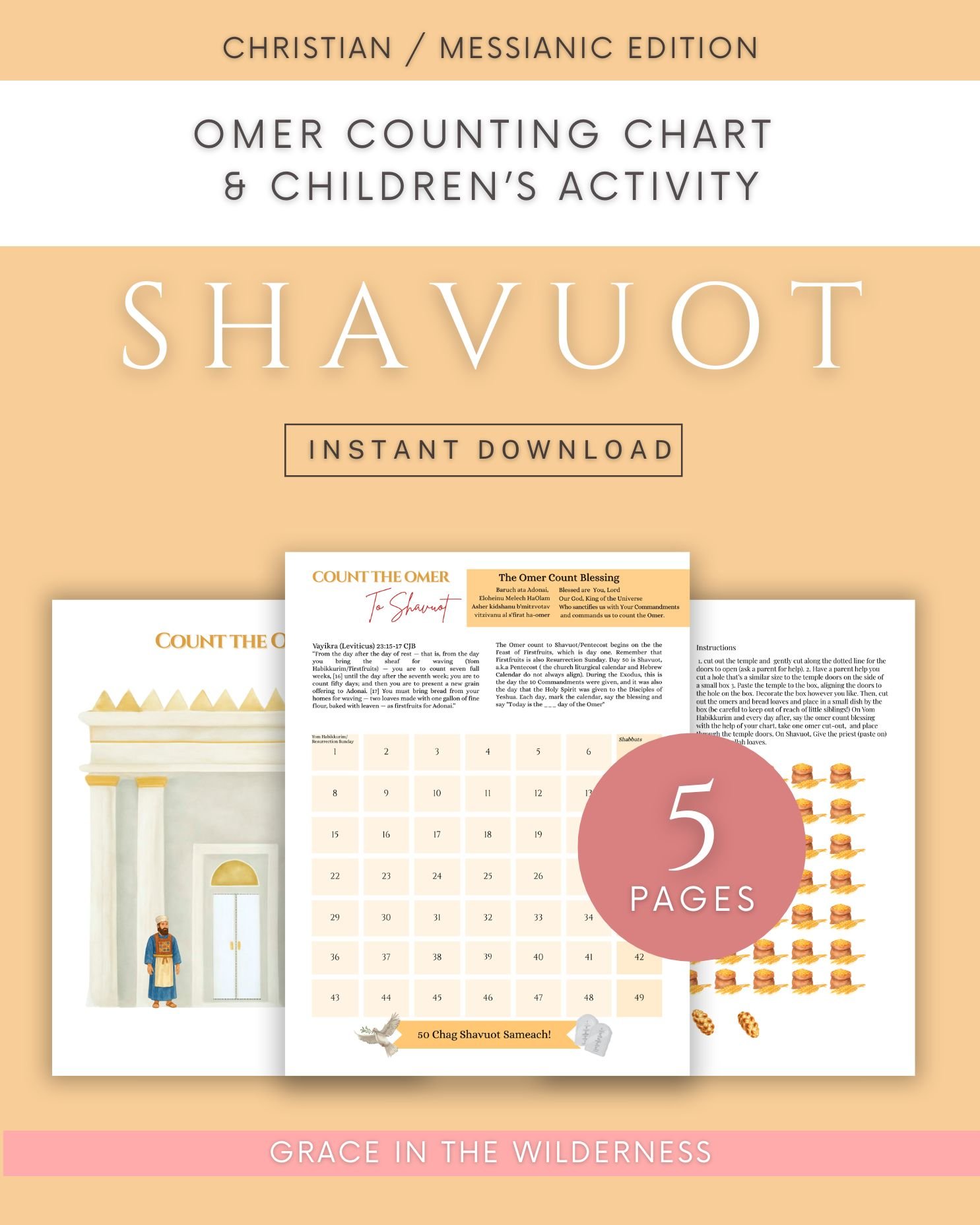 Count the omer printable