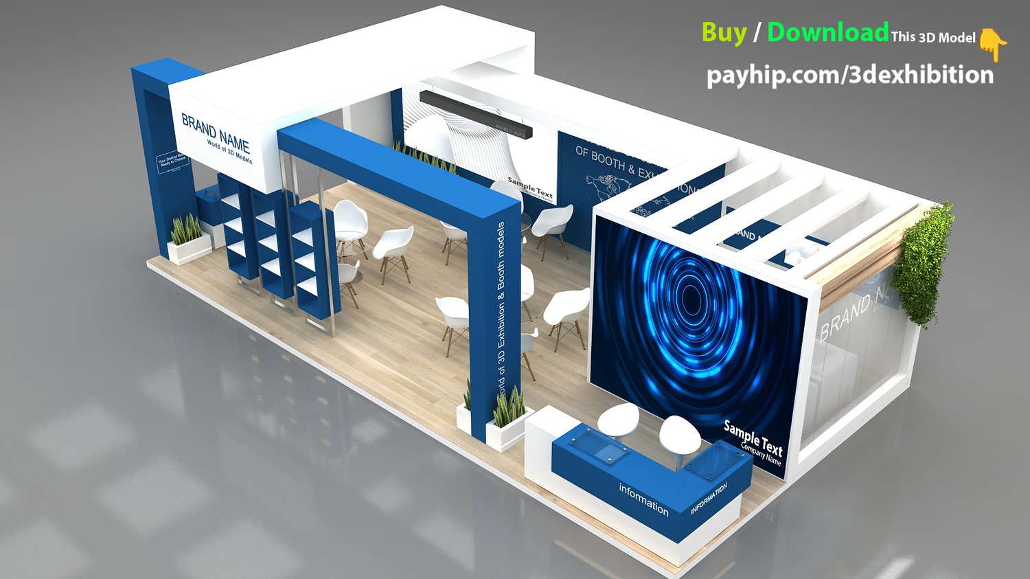 3d kiosk