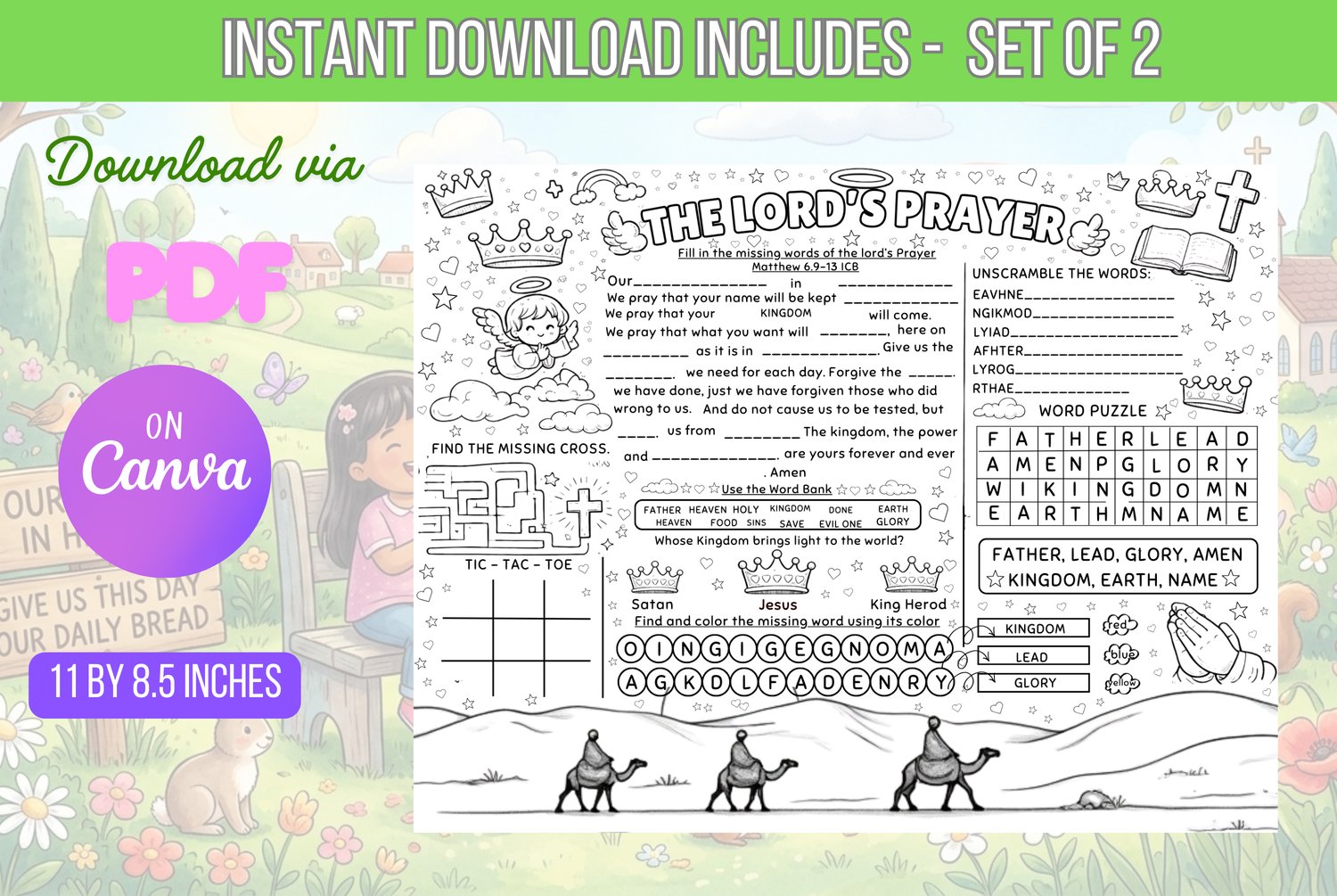 the lord's prayer worksheet