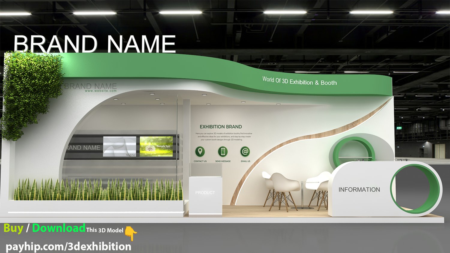 3d exhibition