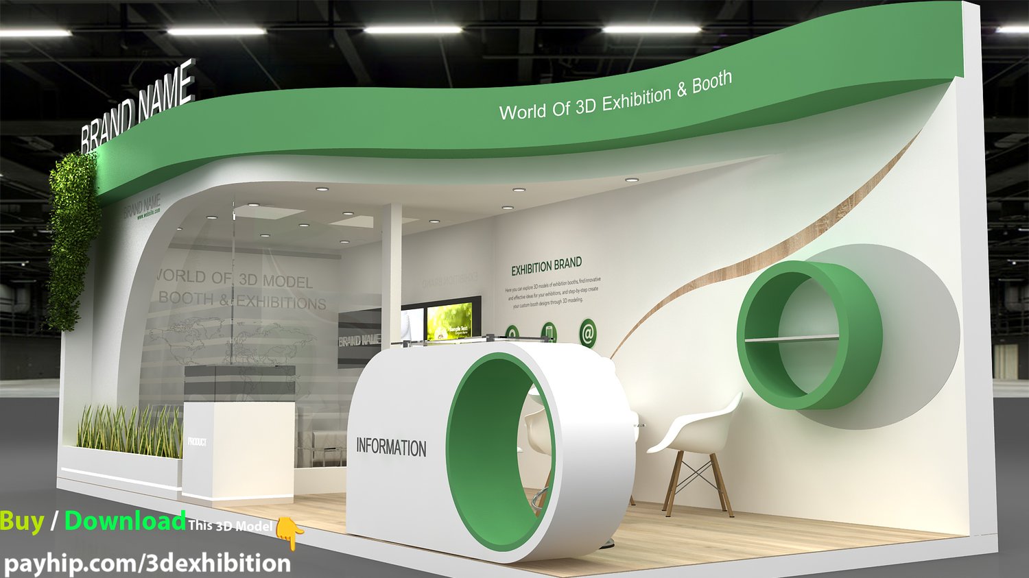 3d stall