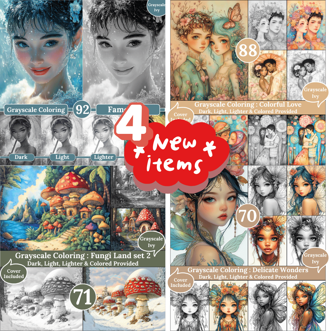 Grayscale Ivy New Arrivals — May 16, 2026 4 New Grayscale Coloring Books for Adults – Printable Digital PDFs Each book includes Dark, Light, Lighter & Colored versions, perfect for relaxing and imaginative coloring sessions.
