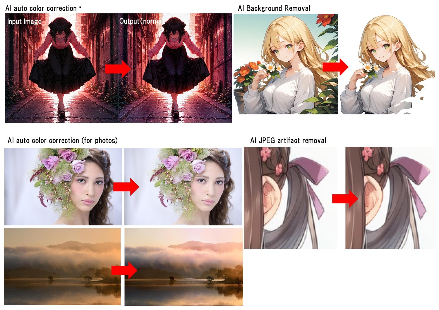 AI Paint Cleaner examples showing color replacement, AI inpainting, AI paint board, and creative image editing features