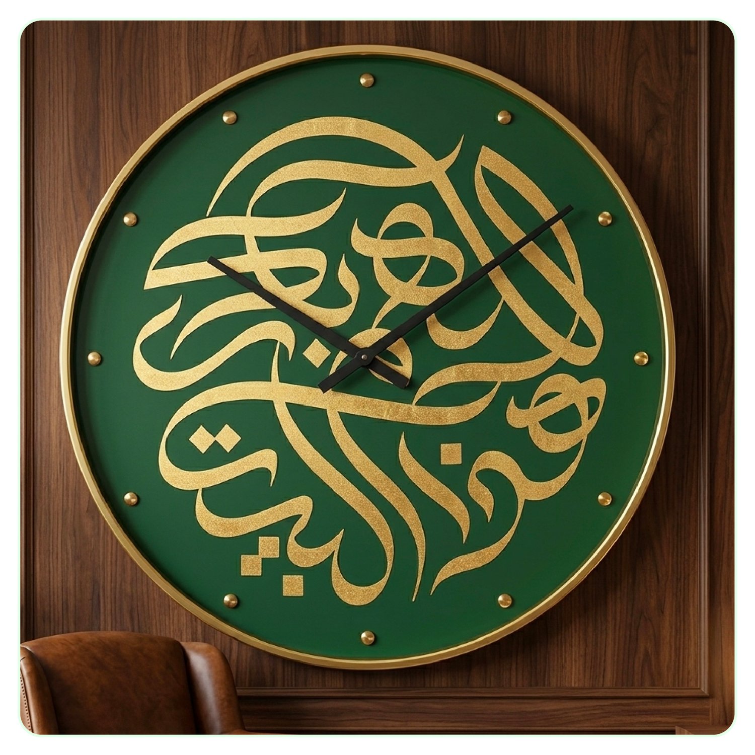 Laser-cut wooden wall clock displaying God Bless This House Arabic calligraphy mounted in a modern interior