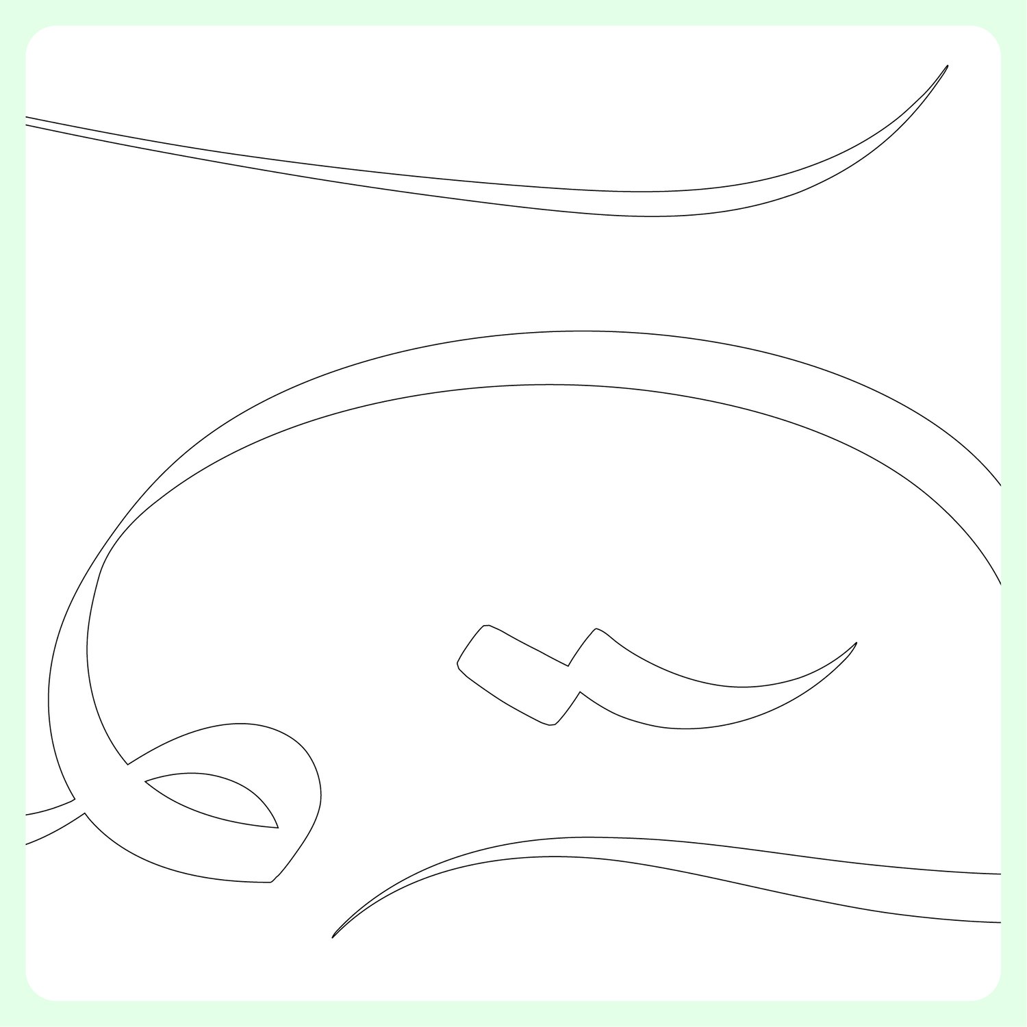 Close-up of Al-Iman Arabic letterform showing refined stroke curves and clean calligraphy nodes