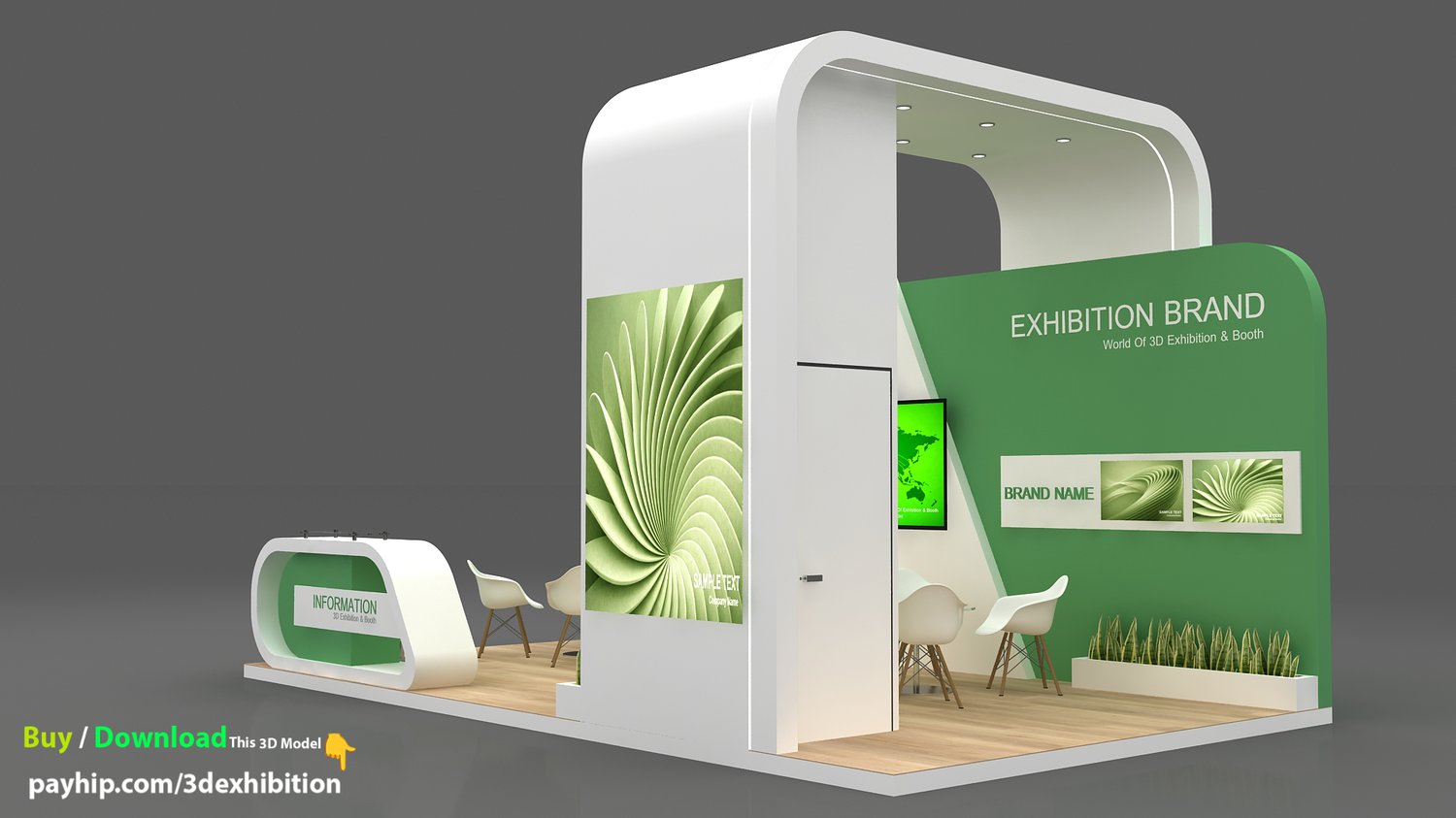 stall-3d