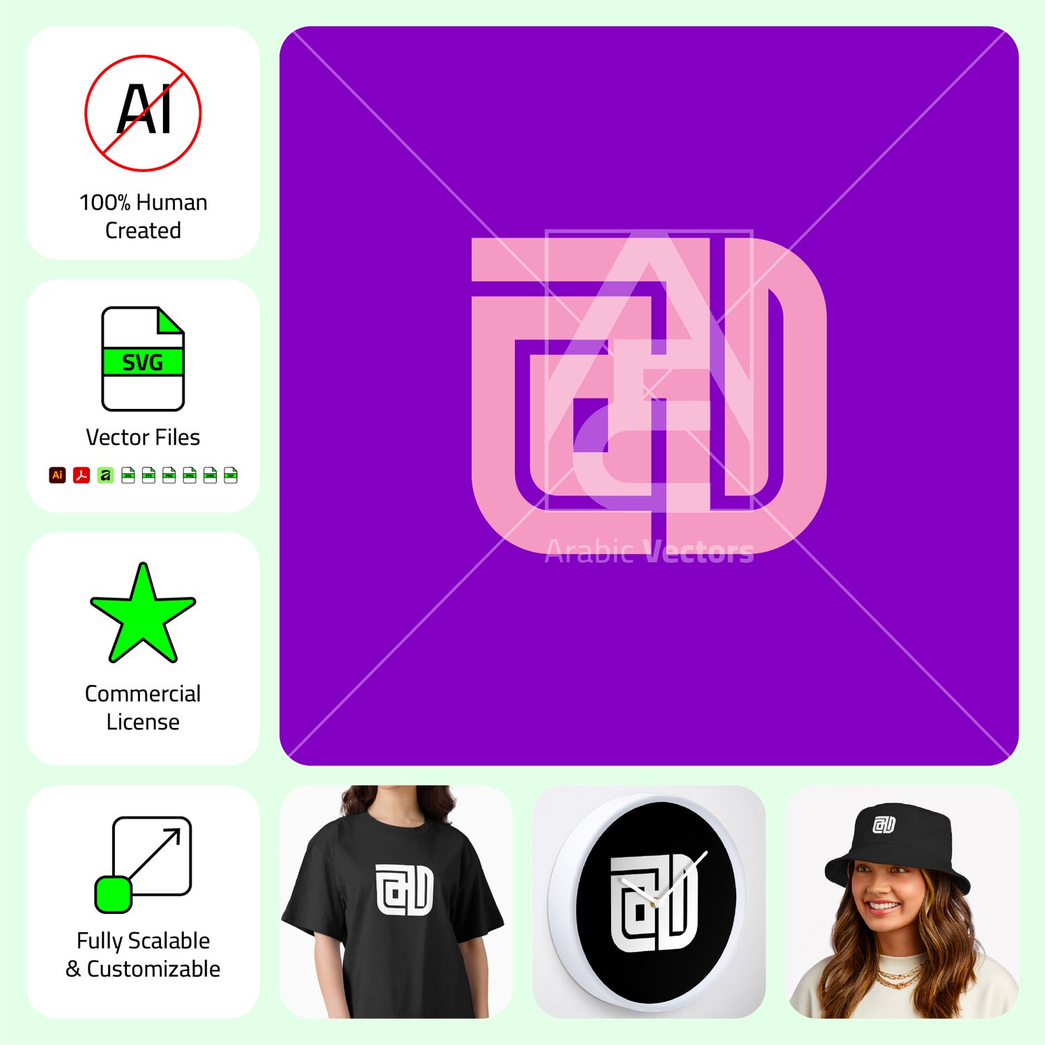 Helm arabic calligraphy word in Rounded Kufi style, clean bold vector design for modern aspirational apparel brands