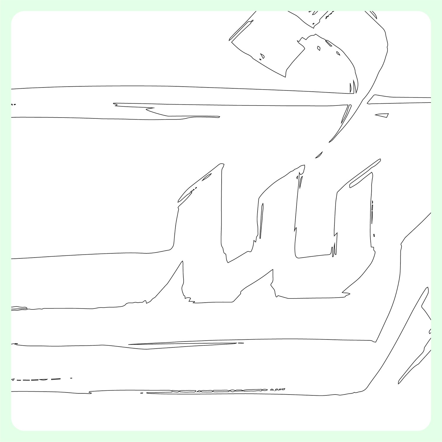 Close-up of Arabic calligraphic letterforms showing expressive brushstroke weight and urban typographic style