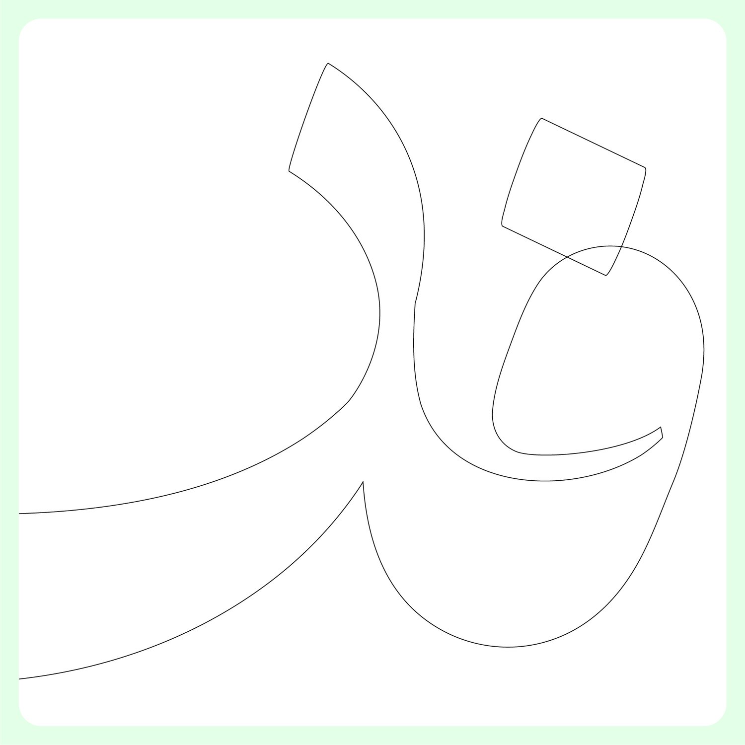 Vector outline view of the Palestine Kufiya calligraphy artwork showing precise anchor points, smooth Bezier curves, and clean interlocking paths where the Kufic letterforms meet the geometric Kufiya grid. Stroke weights are consistent, paths are fully cl