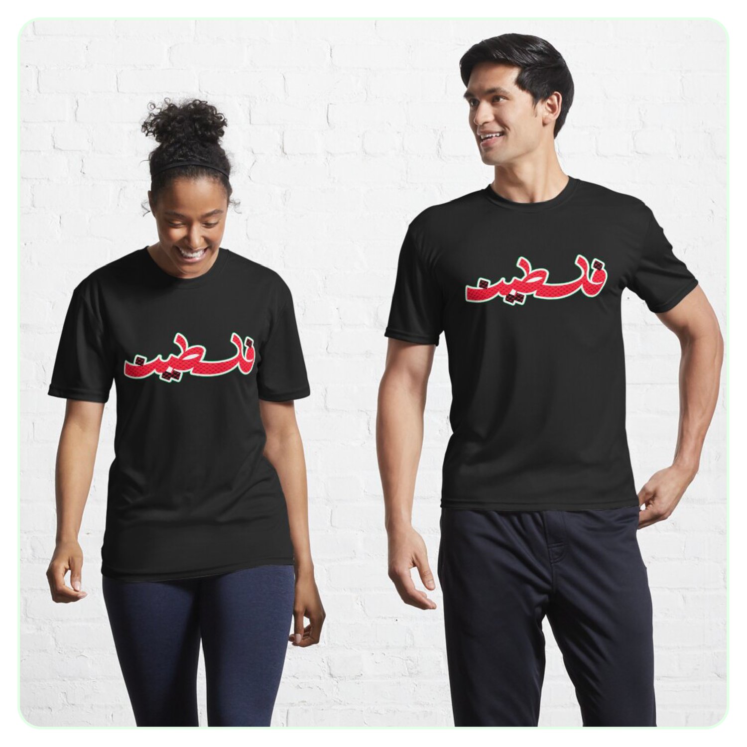 Palestine Kufiya calligraphy design applied to a white t-shirt, worn in a clean studio setting. The bold Arabic lettering and geometric pattern print centered on the chest, showcasing sharp print detail and cultural impact on apparel.