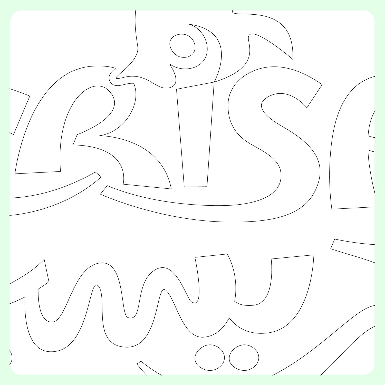 Vector outline view of the bilingual chicken crispo logo showing clean bezier anchor points across both Arabic and English letterforms, smooth interlocking paths, precise stroke weights on the mascot silhouette, and zero overlapping nodes — ready for prof